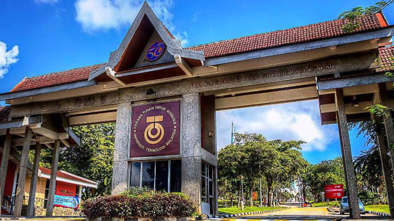 马来西亚工艺大学