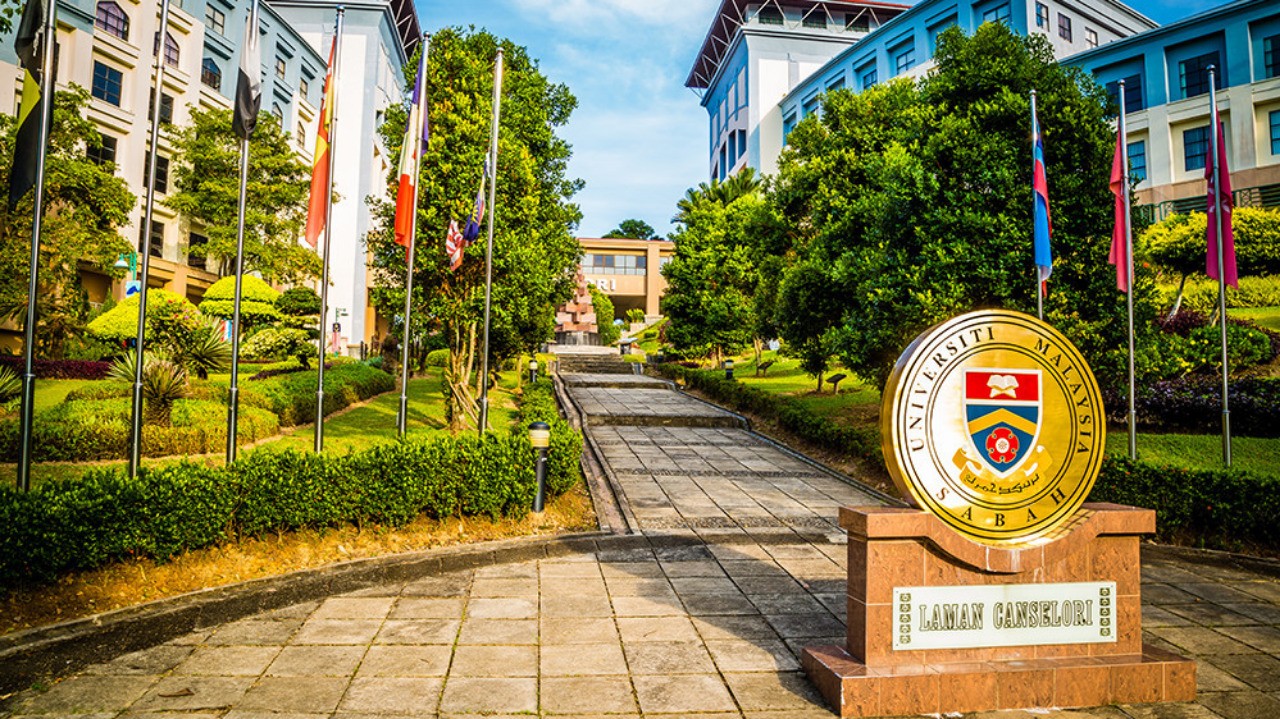 马来西亚沙巴大学