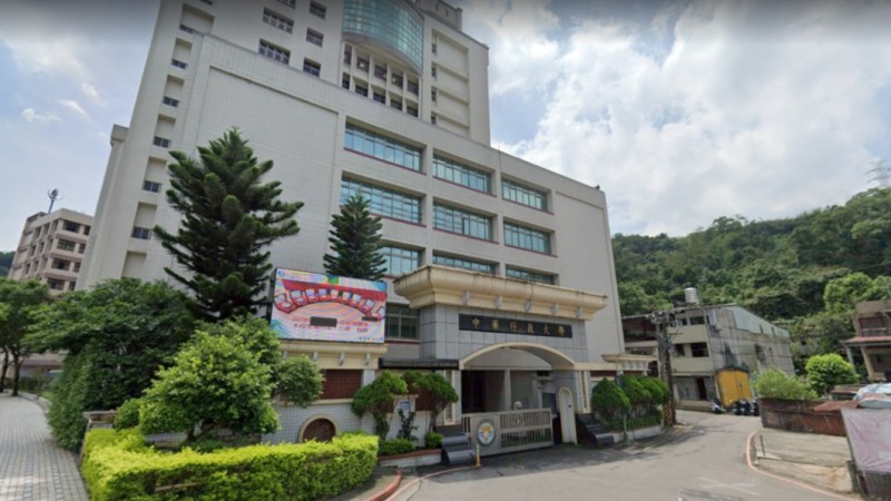 中華科大台北校區