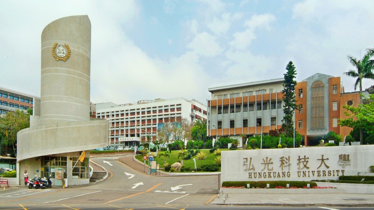 Hungkuang University