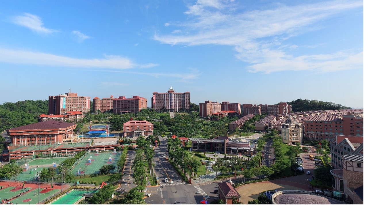 義守大學