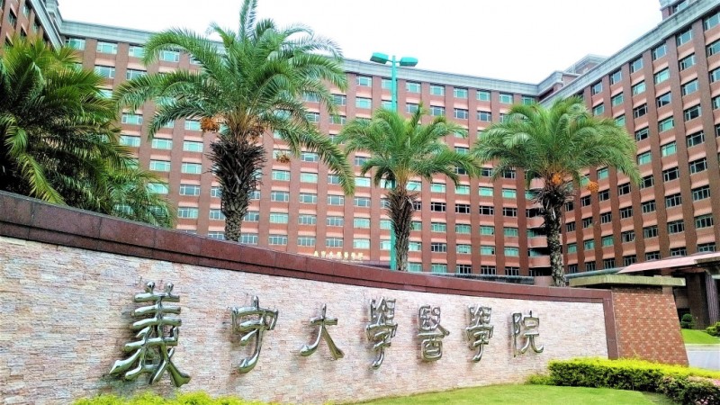 醫學院校區