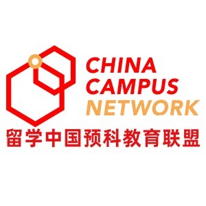 留学中国预科教育联盟