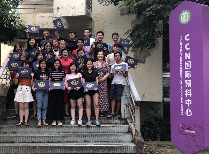 CCN为来华留学生提供全方位留学方案成立至今已招收超过 2000 名国际学生来华留学。