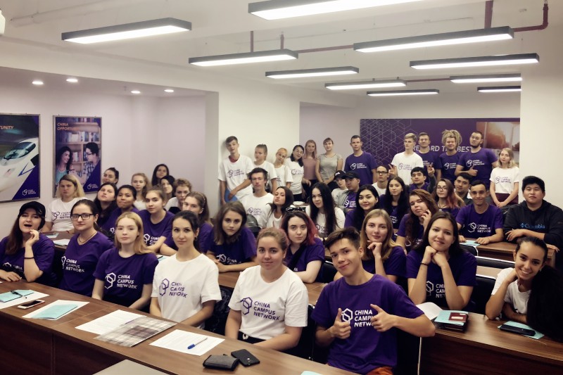 CCN为来华留学生提供全方位留学方案成立至今已招收超过 2000 名国际学生来华留学。