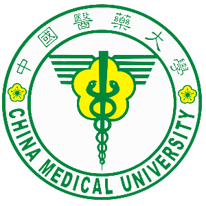 中國醫藥大學