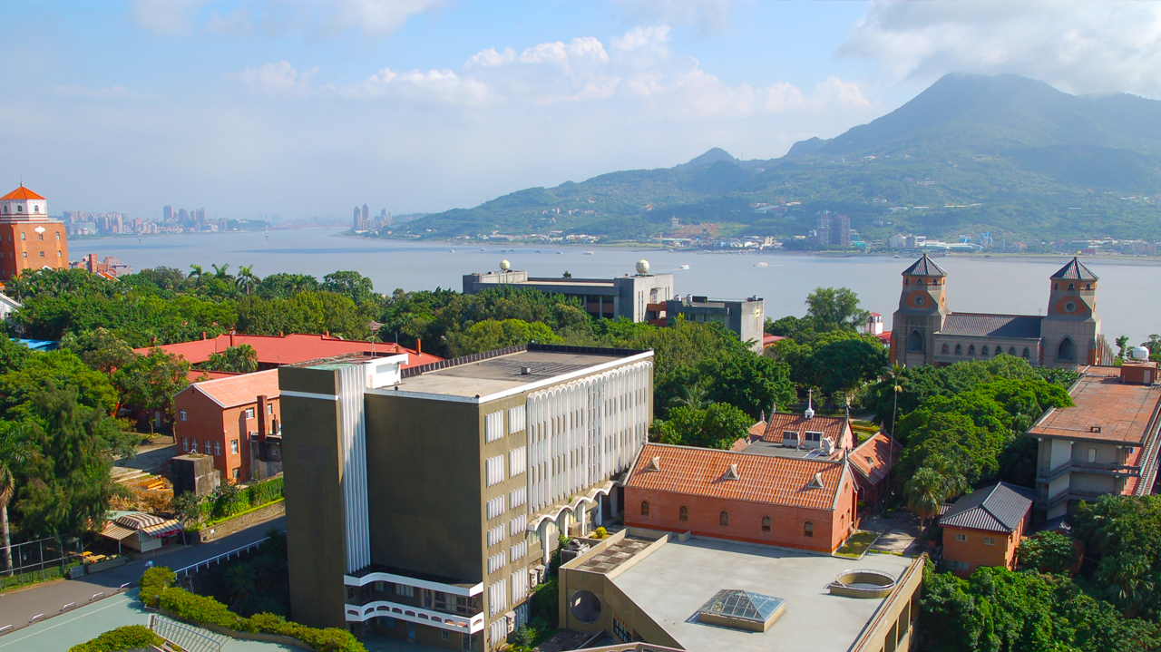 真理大学