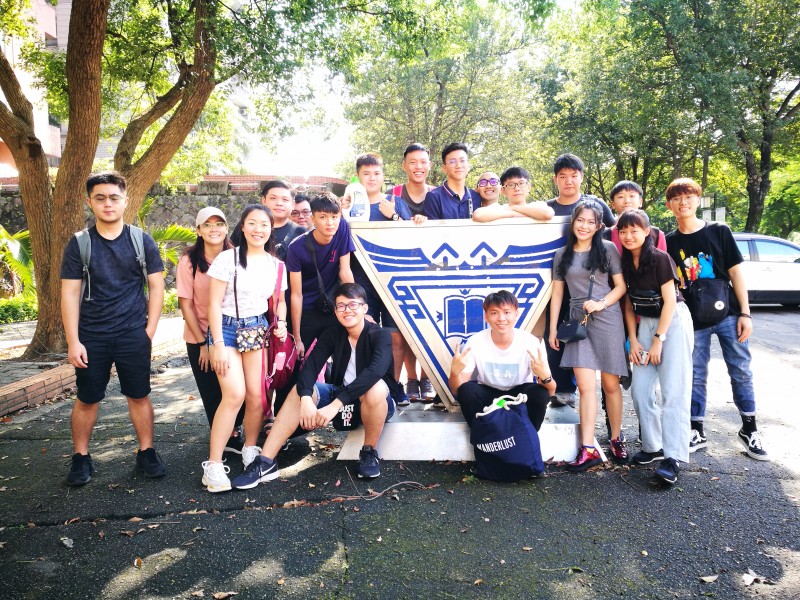 2019年9月，17位大馬學生到台灣真理大學報到