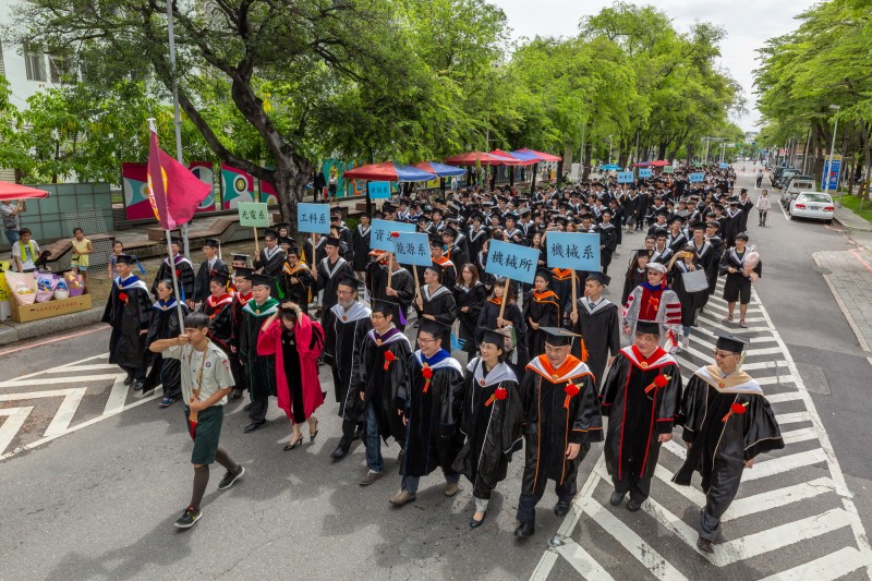 Graduation