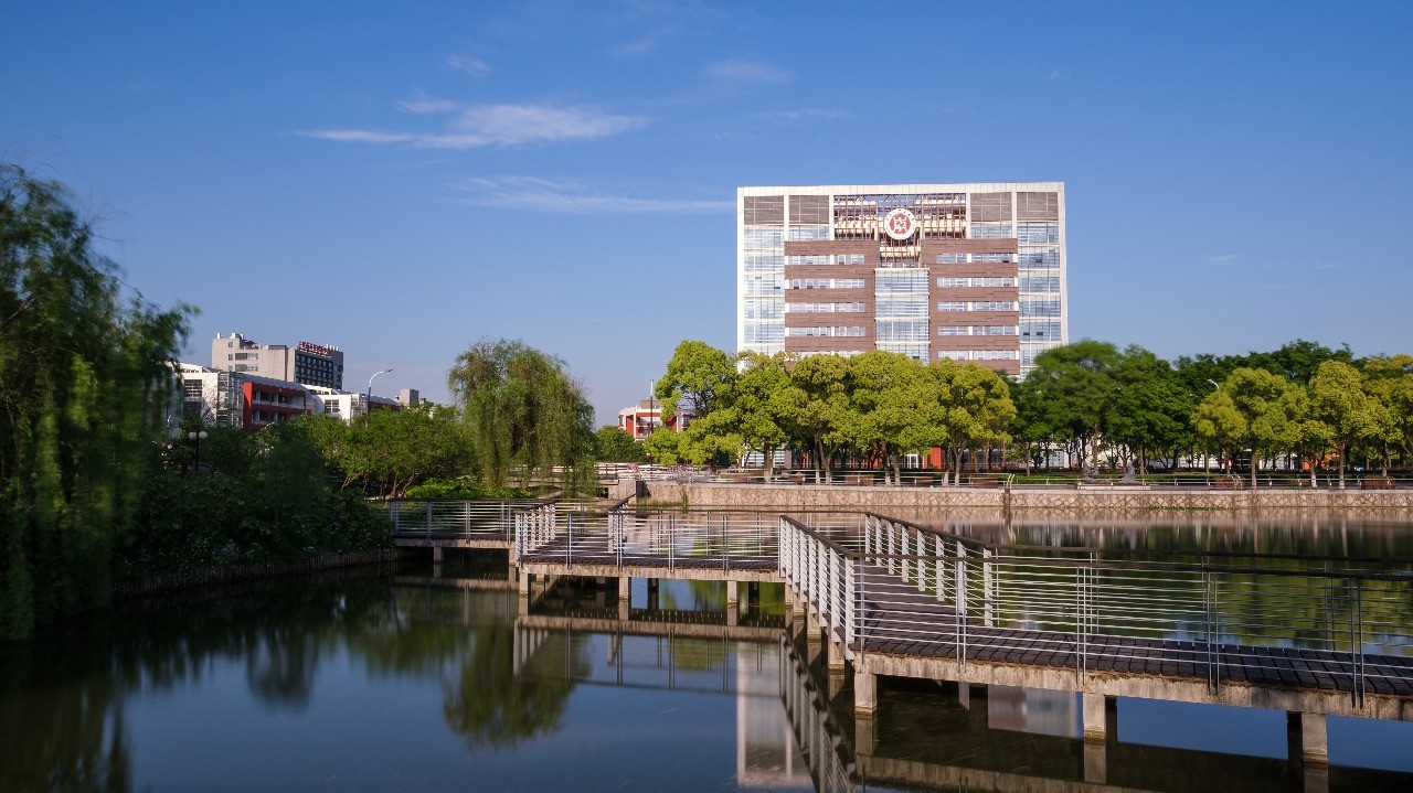 Shanghai University of Traditional Chinese Medicine