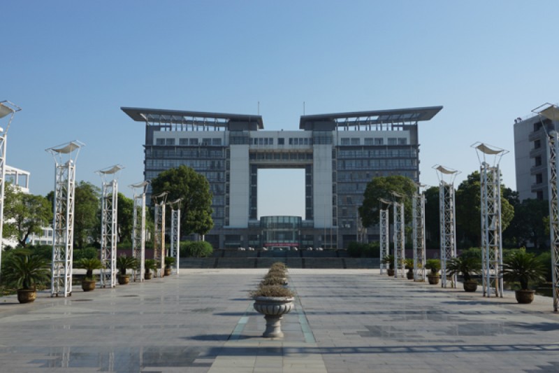 信息楼