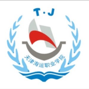 天津海运职业学院