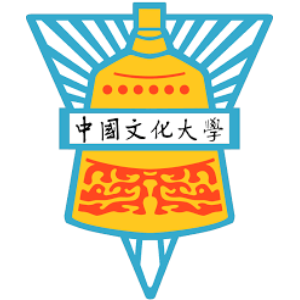 中國文化大學