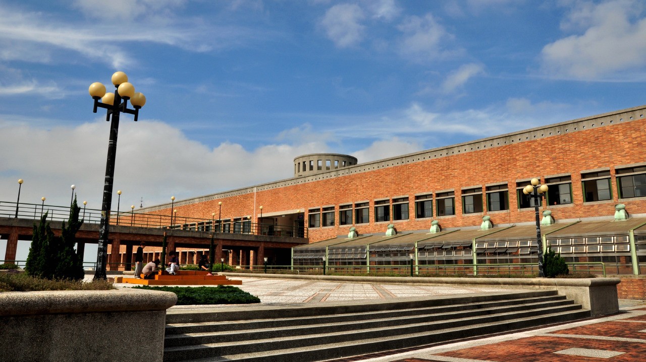静宜大学