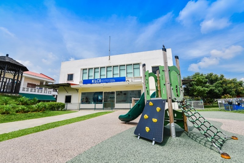 智源教育学院位于新加坡杨厝港的校区（Yio Chu Kang Campus）。