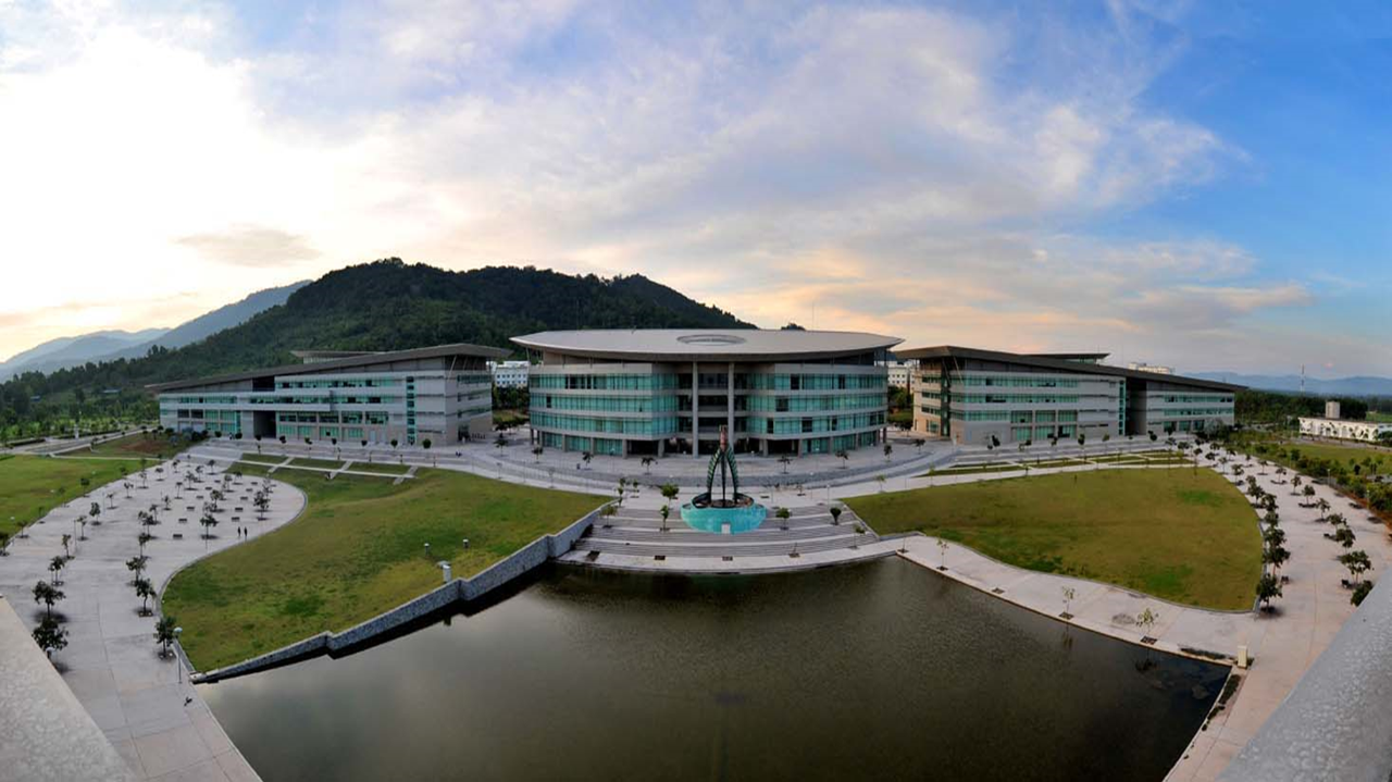 AIMST 大学