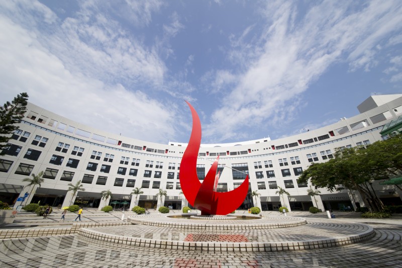 科大共有 48+ 个主修及 23 个副修，为学生提供世界级的本科课程。