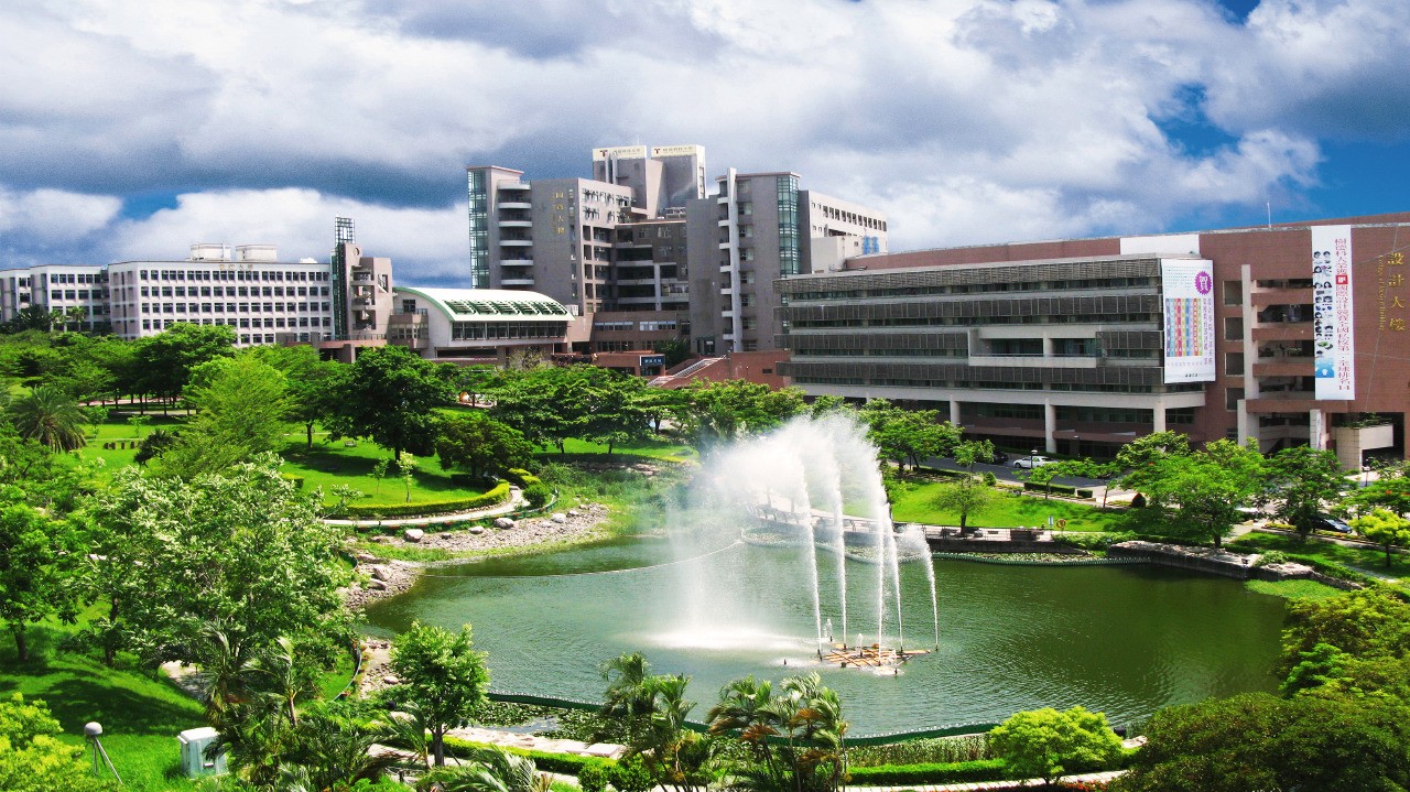 树德科技大学