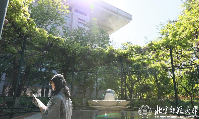 京师书韵-最美读书人