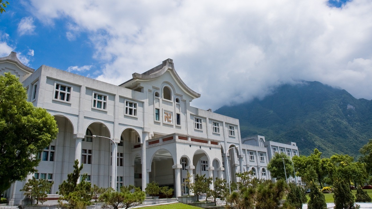 慈济学校财团法人慈济科技大学
