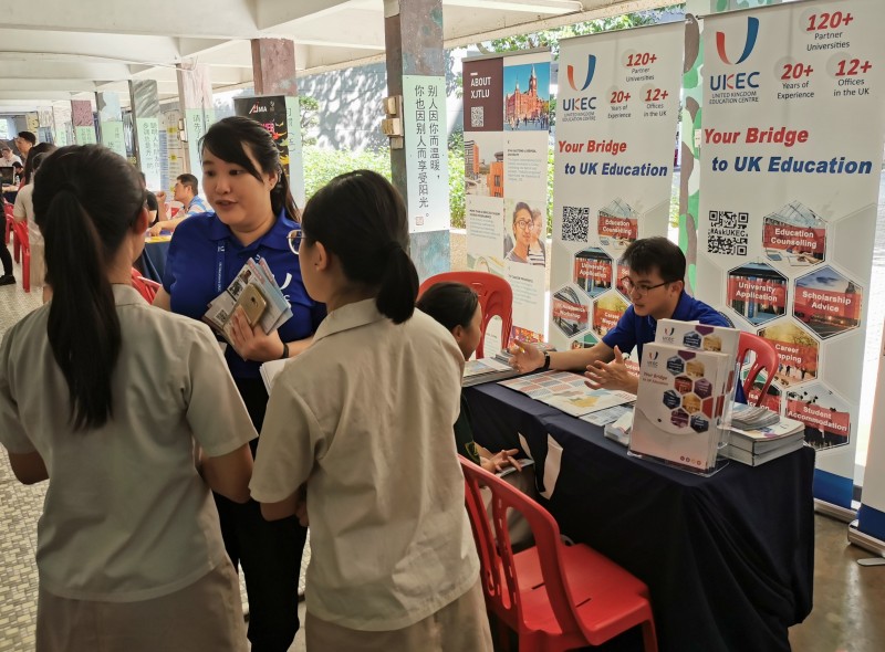 UKEC参加学校教育展
