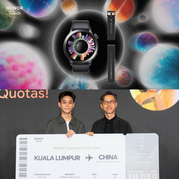 学生荣获 HONOR Global Design Award 2025「AIGC 创新奖」，以创意与 AI 融合的大胆构思脱颖而出，并受邀飞往中国参与艺术与科技交流之旅。