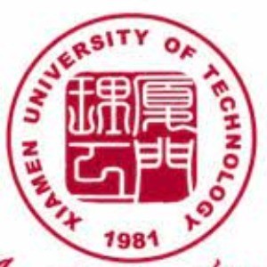厦门理工学院