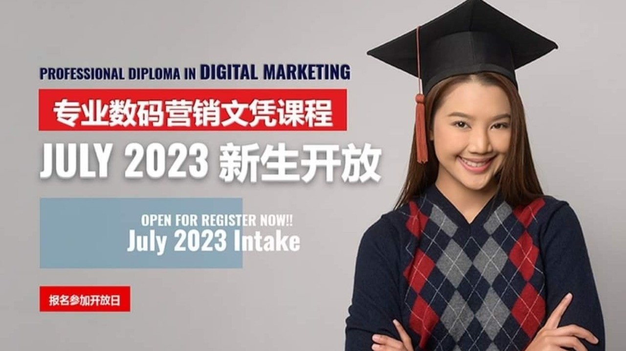 Academy Of Business Malaysia