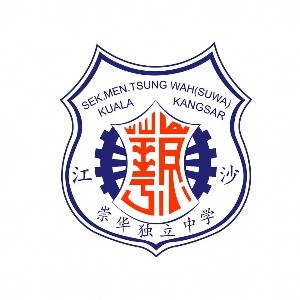 Tsung Wah Private Secondary School