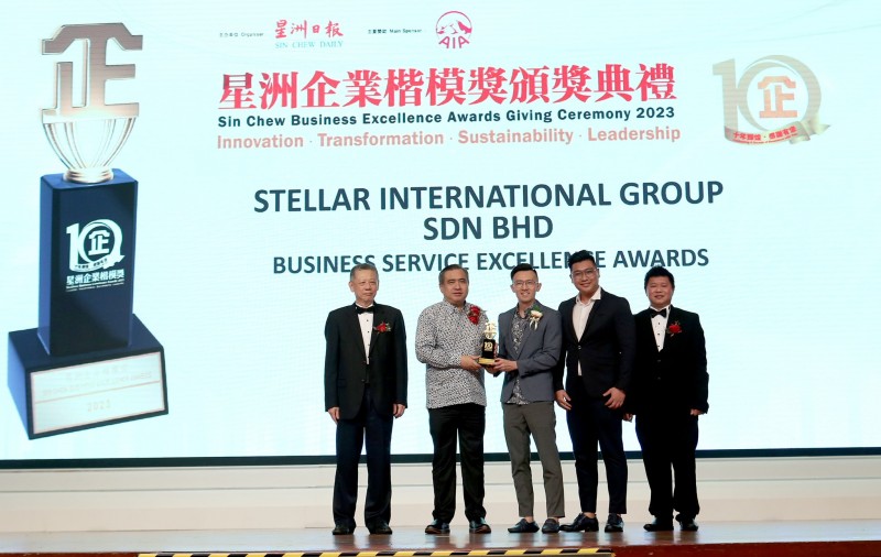 Stellar Group wins the Sin Chew Business Service Excellence Awards