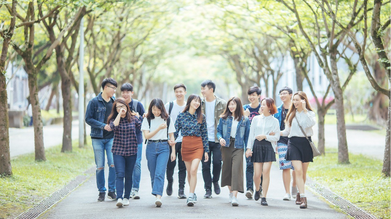 国立宜兰大学