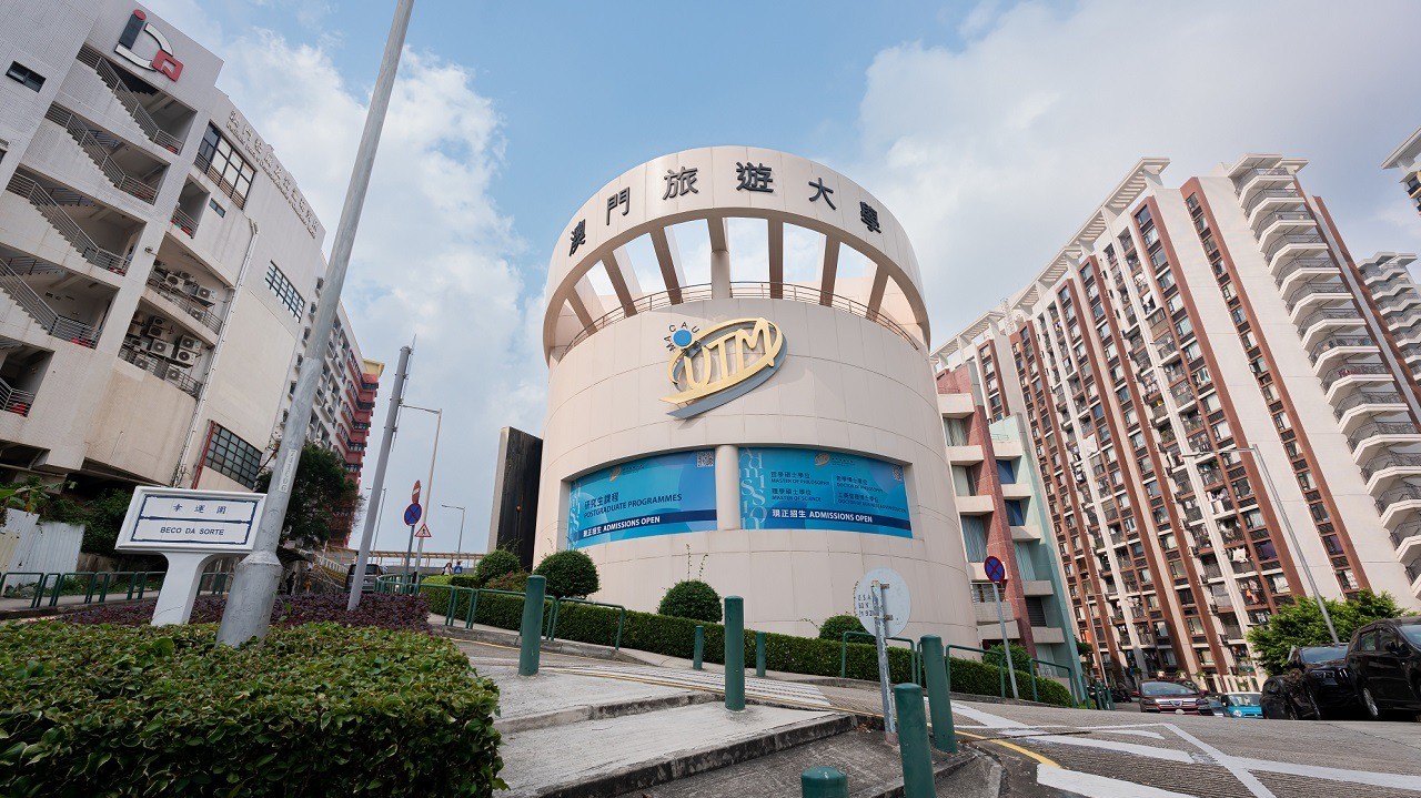 Macao University of Tourism