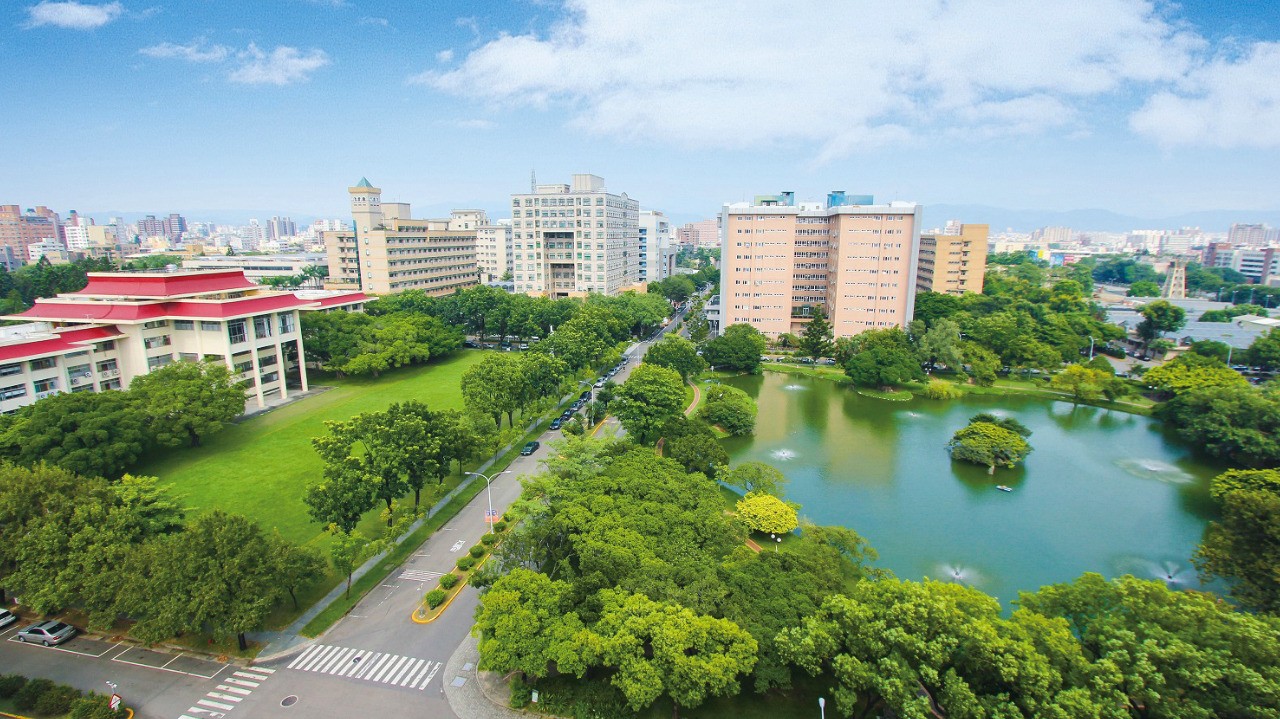 国立中兴大学