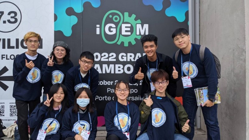中兴大学iGEM队为跨系成员组成的团队，运用国际生物科技兴新趋势「合成生物学」，强调国际化的视野格局及创意之前瞻性，培养学生参与国际性比赛皆获佳绩。