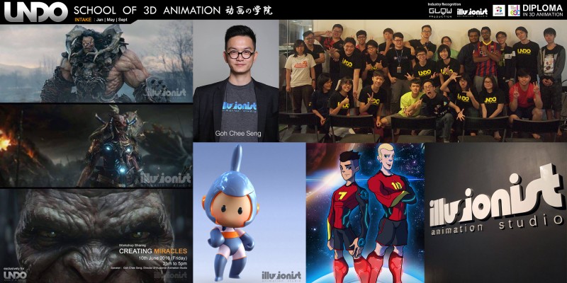 Illusionist Animation Studio 动画分享会。