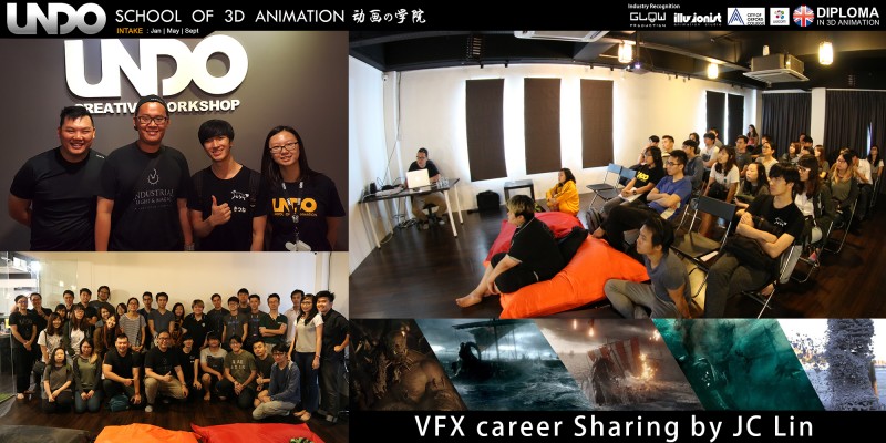 电影特效分享会 - JC LIN
