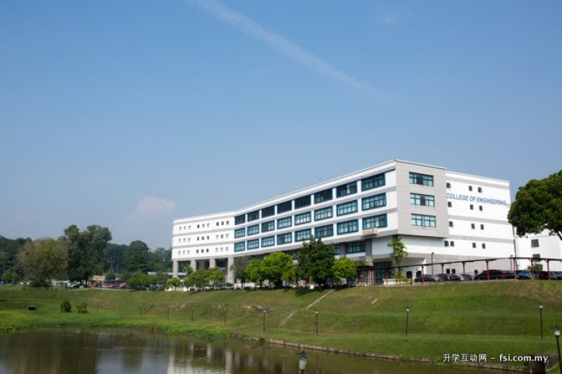 坐落于布城的国能大学——工程学院。